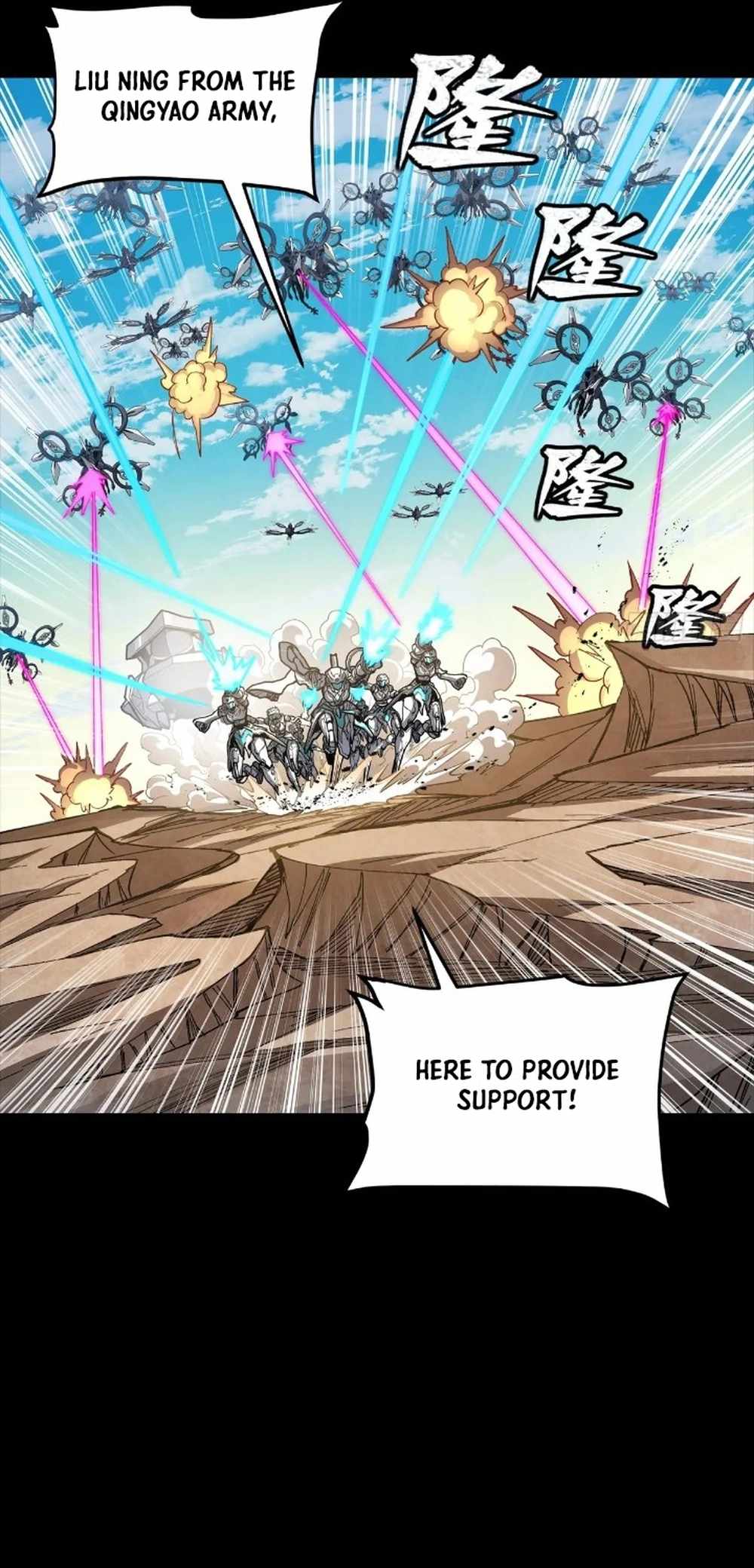 Legend of Star General Chapter 279 12