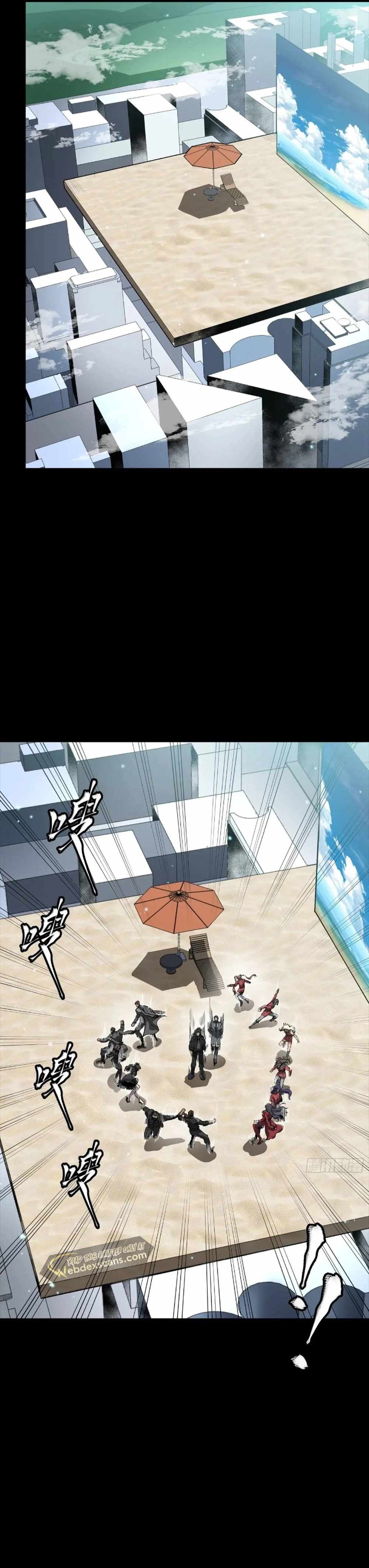 Legend of Star General Chapter 279 17