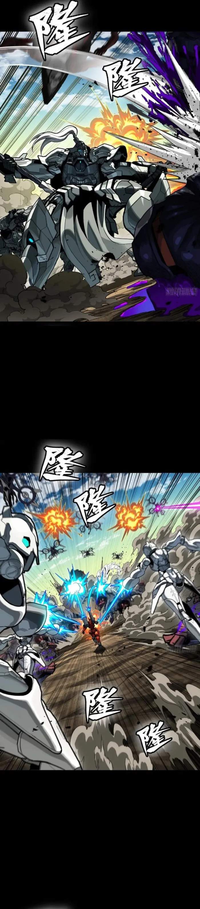 Legend of Star General Chapter 283 12