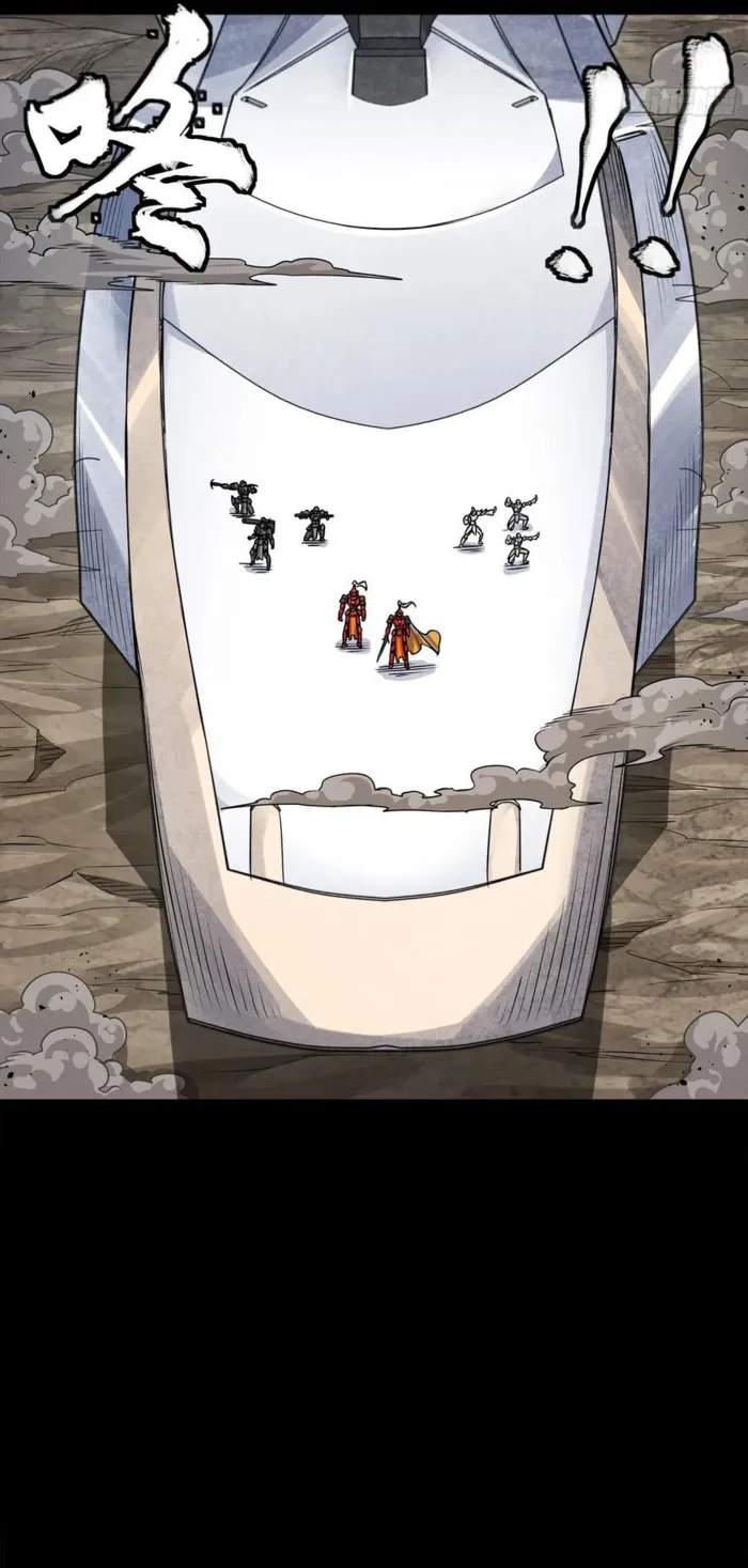 Legend of Star General Chapter 283 19