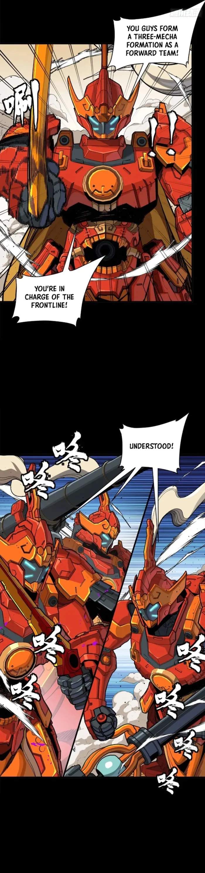 Legend of Star General Chapter 283 3