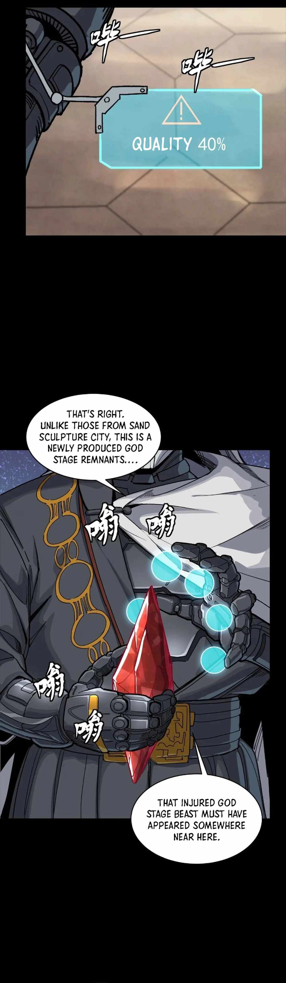 Legend of Star General Chapter 285 30