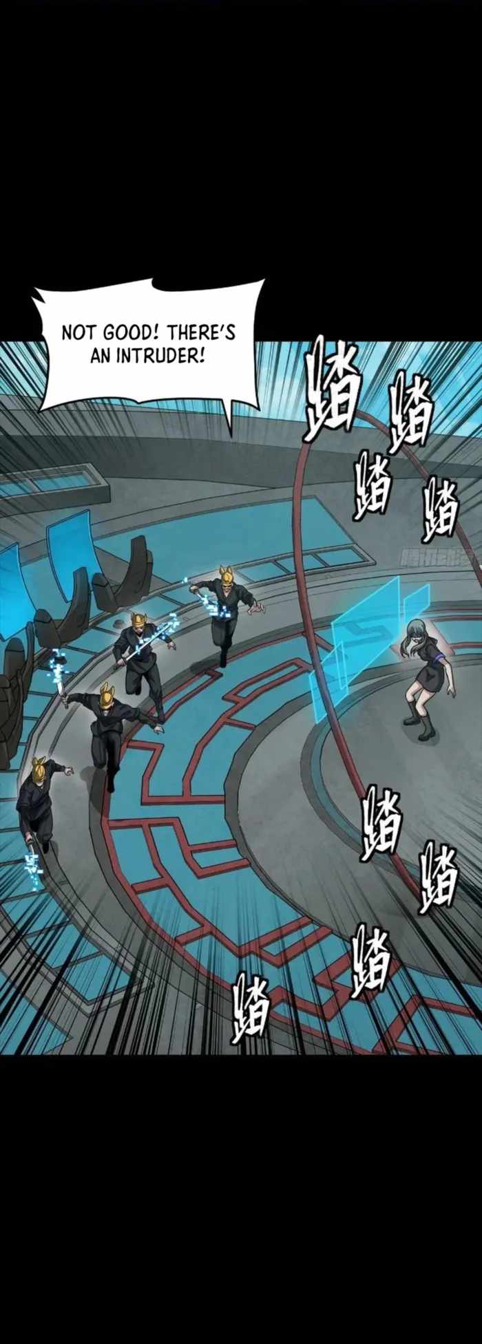 Legend of Star General Chapter 288 10