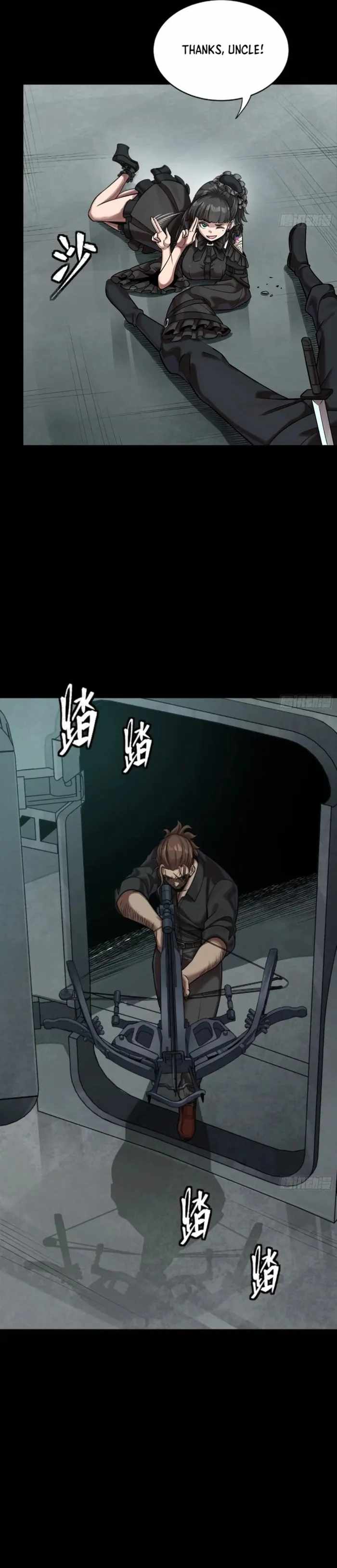 Legend of Star General Chapter 288 15