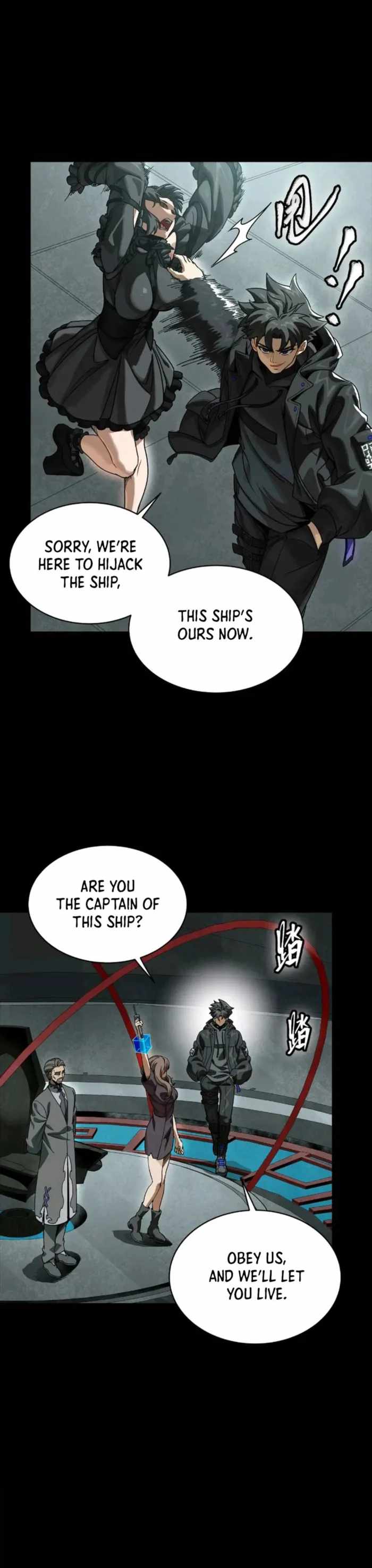 Legend of Star General Chapter 288 21