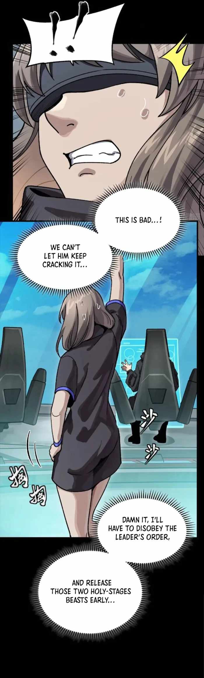 Legend of Star General Chapter 288 27