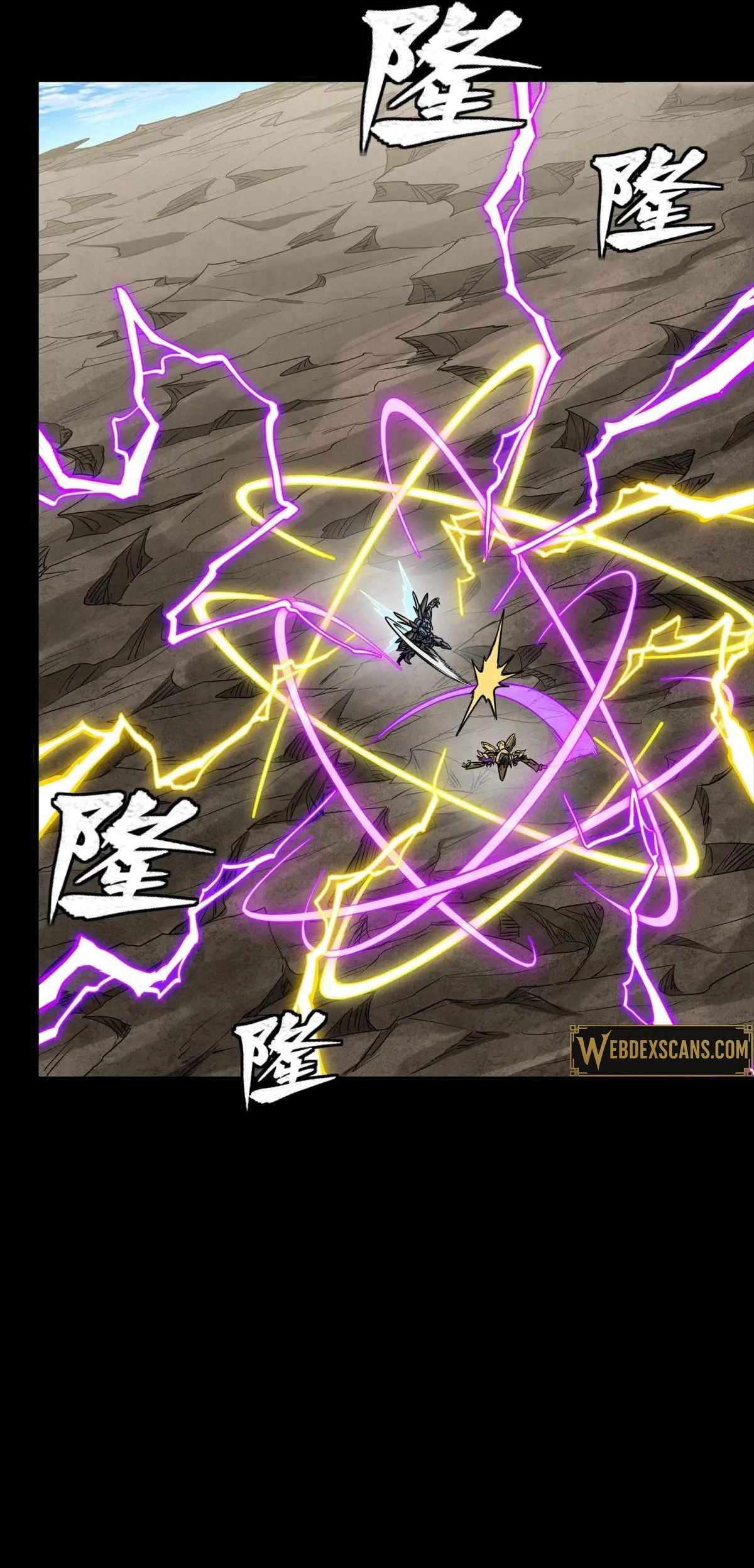 Legend of Star General Chapter 289 19