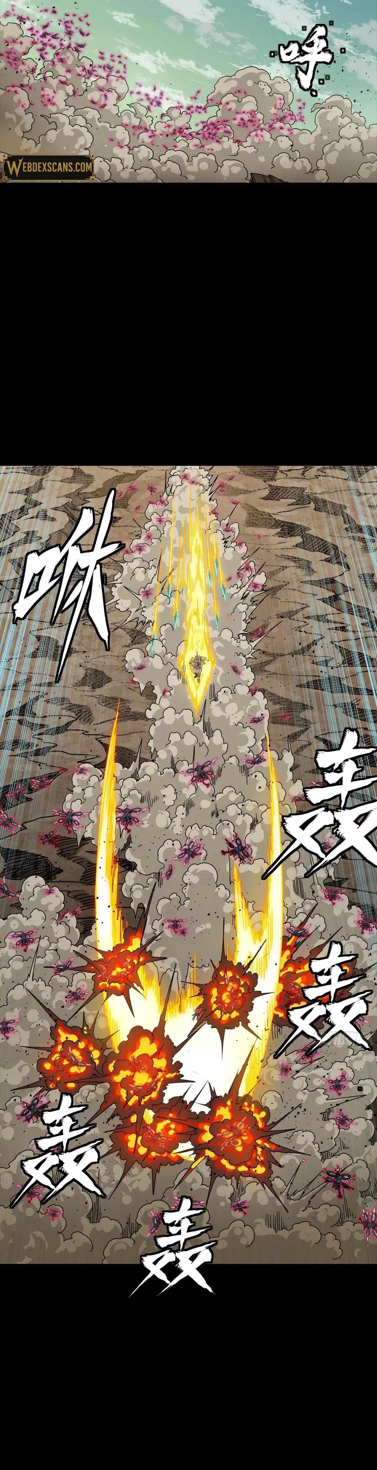 Legend of Star General Chapter 289 29