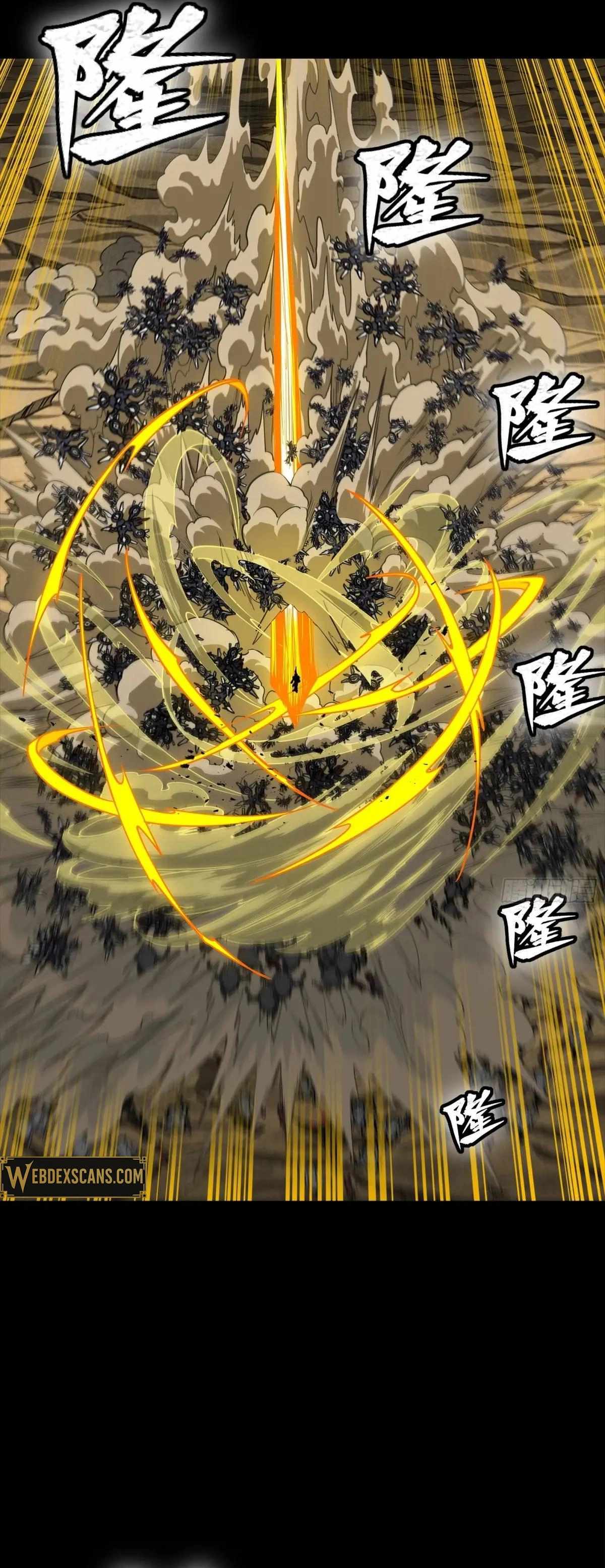 Legend of Star General Chapter 289 31