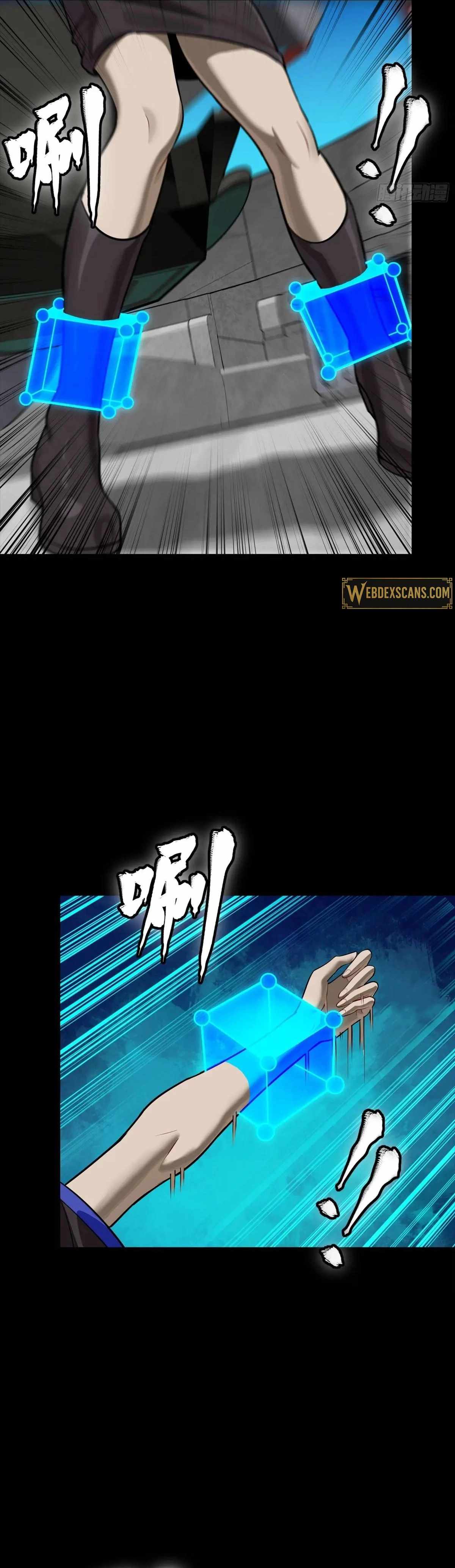 Legend of Star General Chapter 289 6
