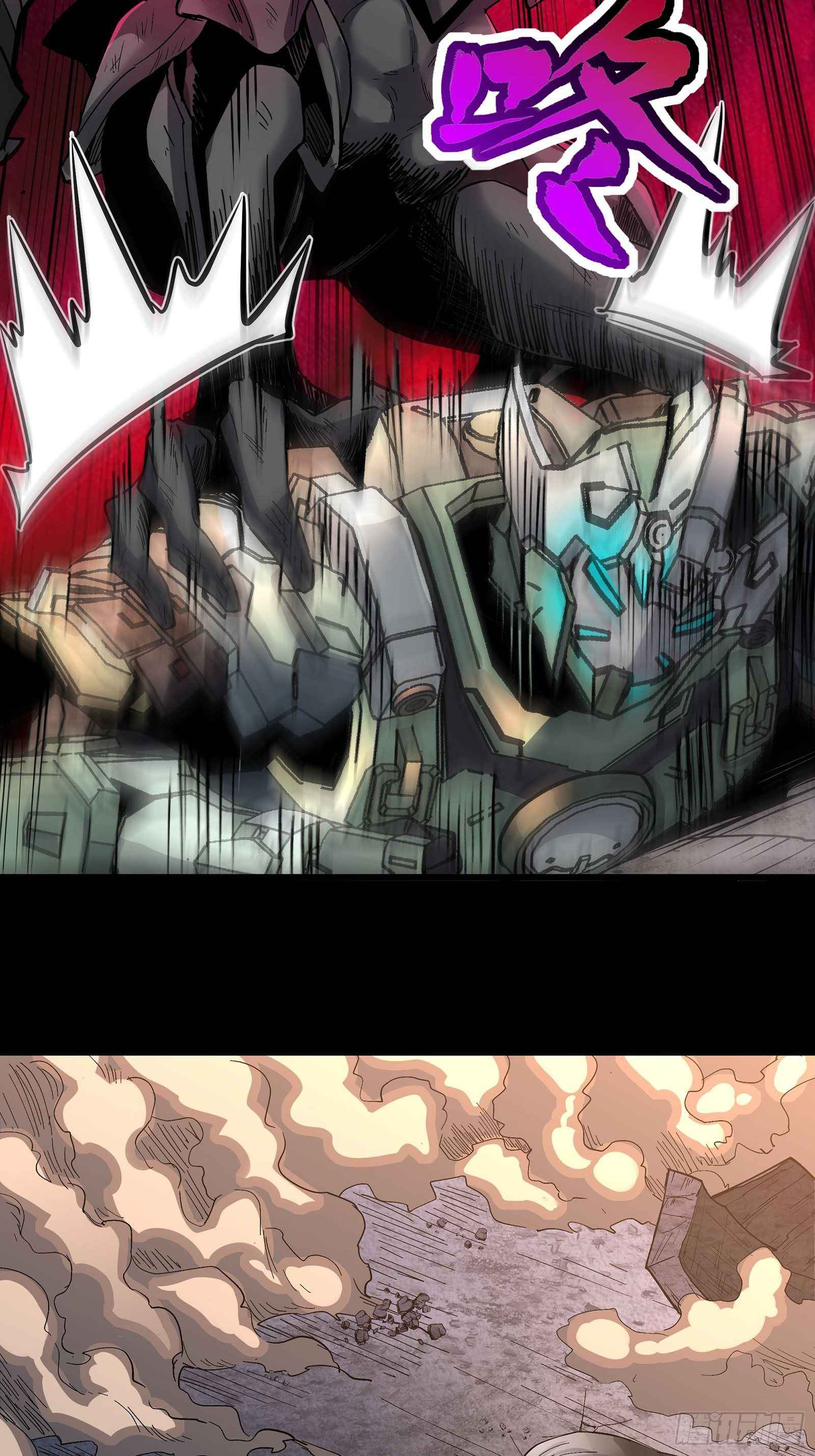 Legend of Star General Chapter 29 28