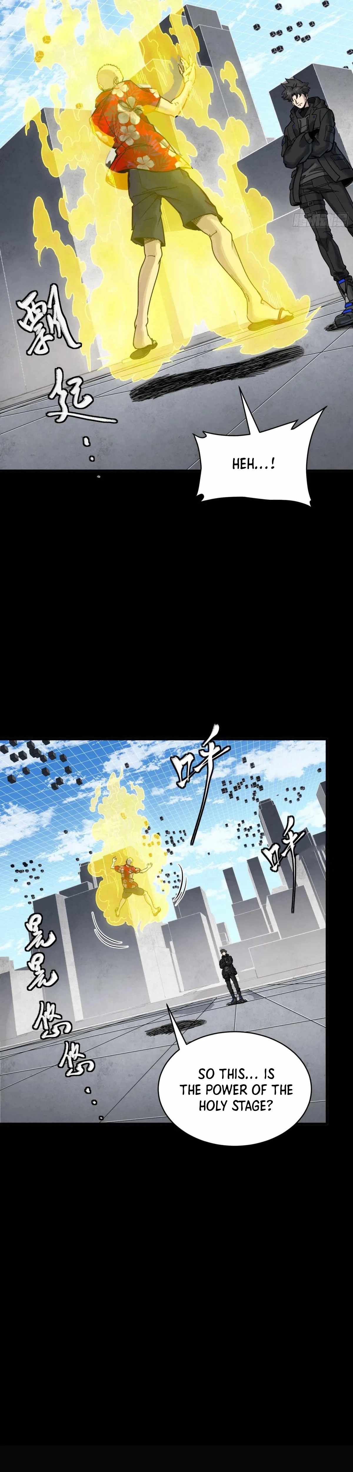Legend of Star General Chapter 290 15