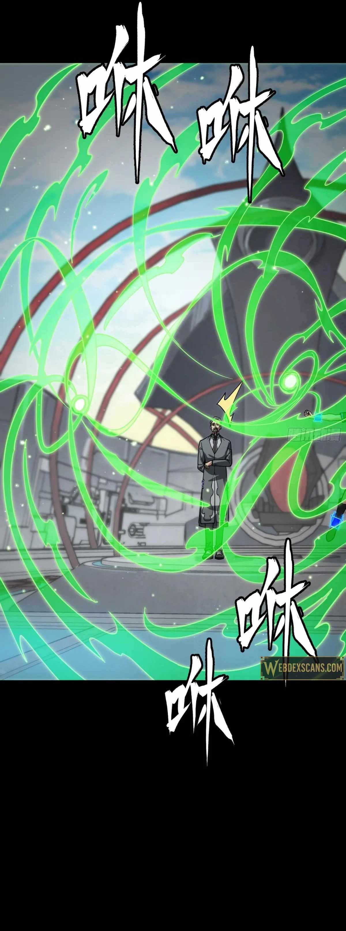 Legend of Star General Chapter 290 27