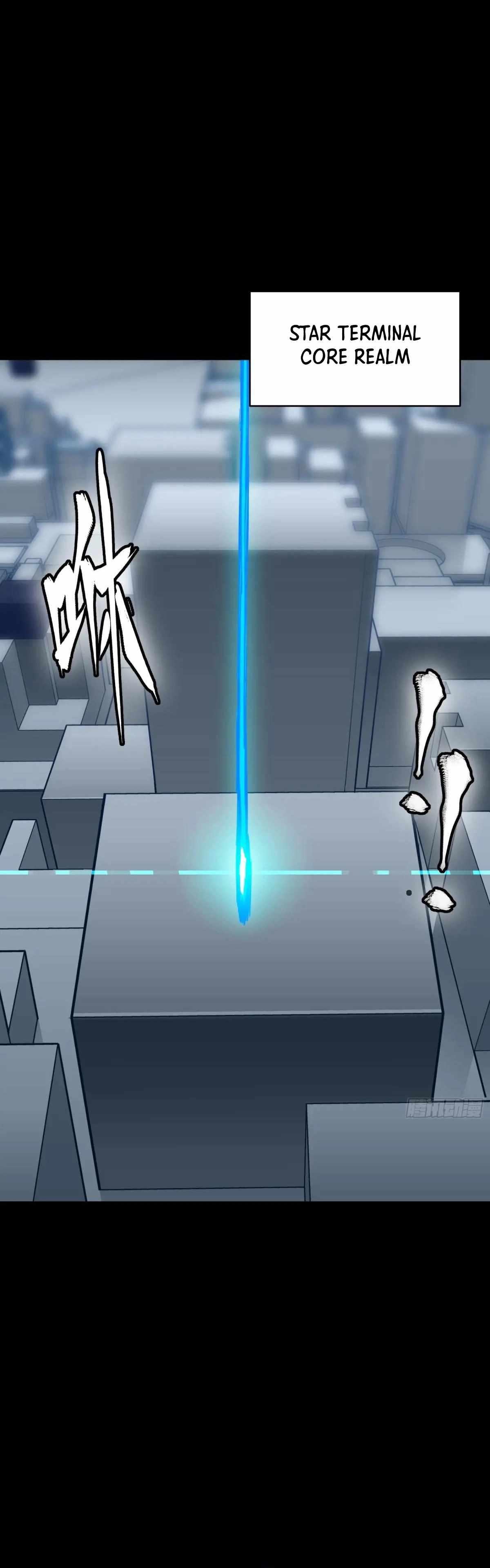 Legend of Star General Chapter 290 4
