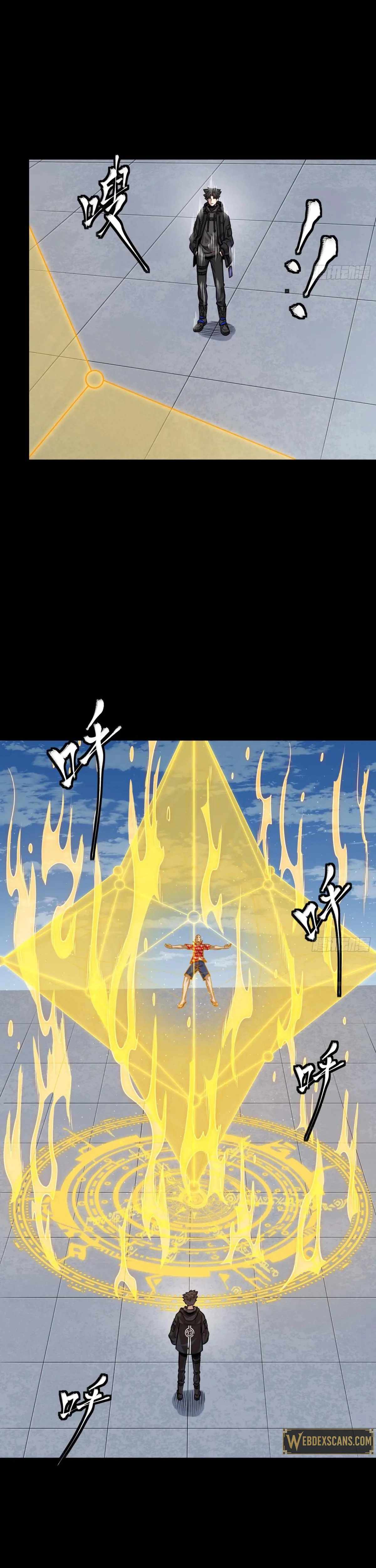 Legend of Star General Chapter 290 8
