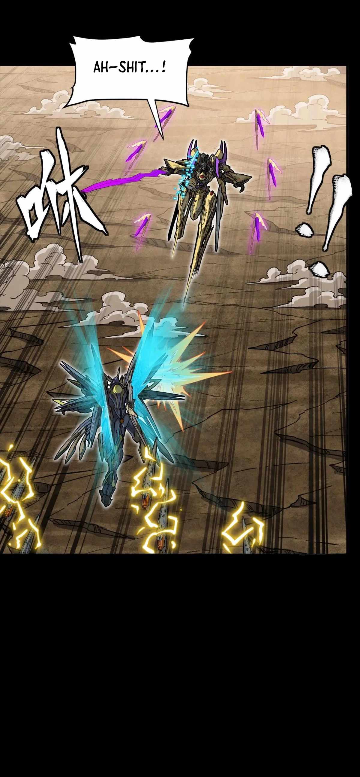 Legend of Star General Chapter 291 7