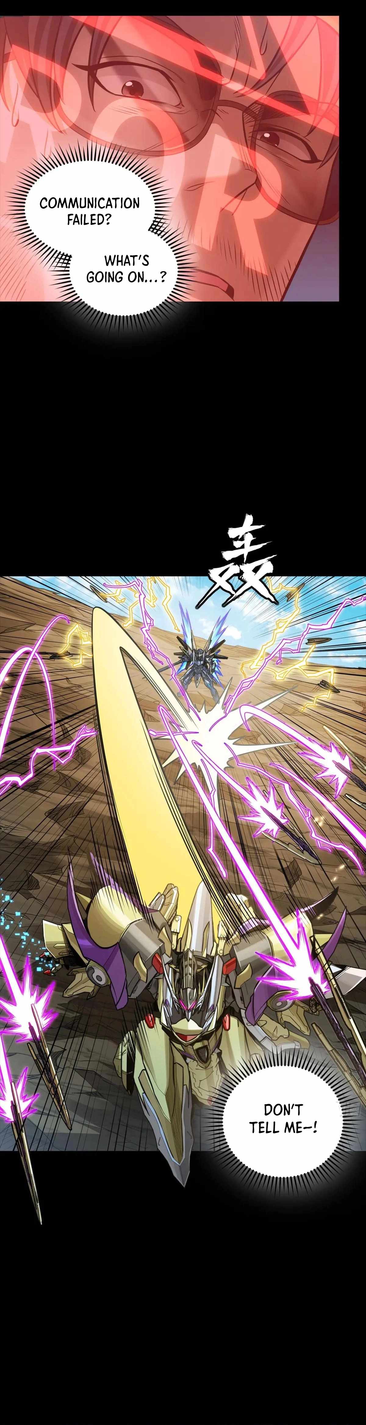 Legend of Star General Chapter 292 13