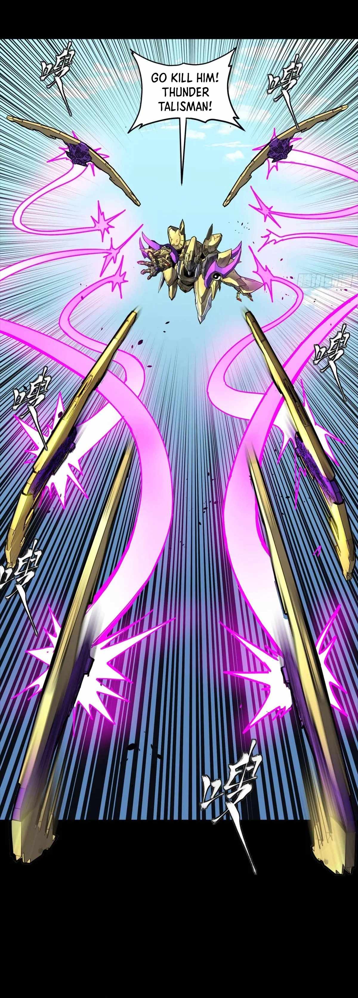Legend of Star General Chapter 292 19