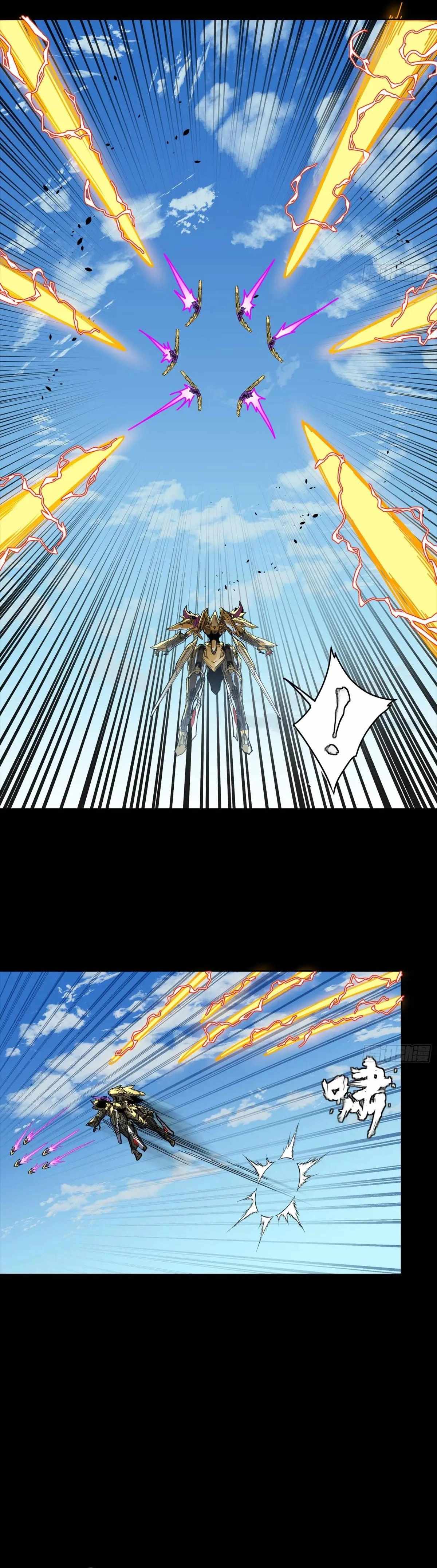 Legend of Star General Chapter 292 21