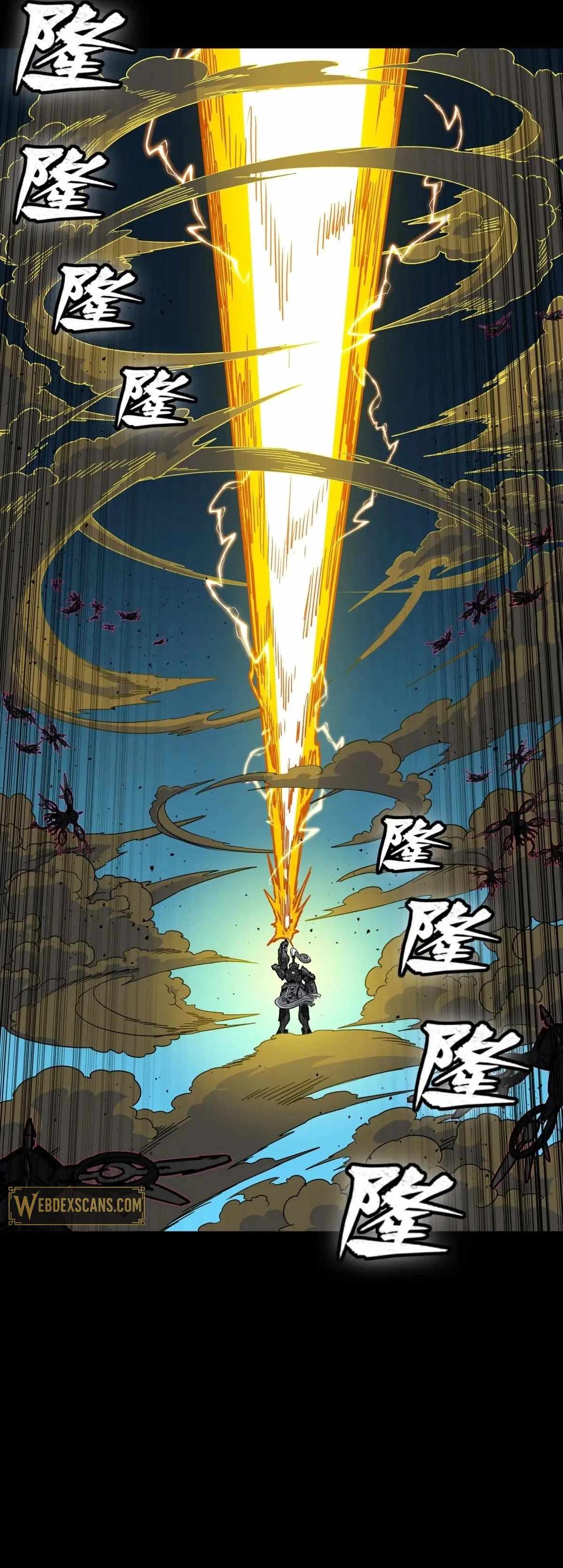 Legend of Star General Chapter 292 3