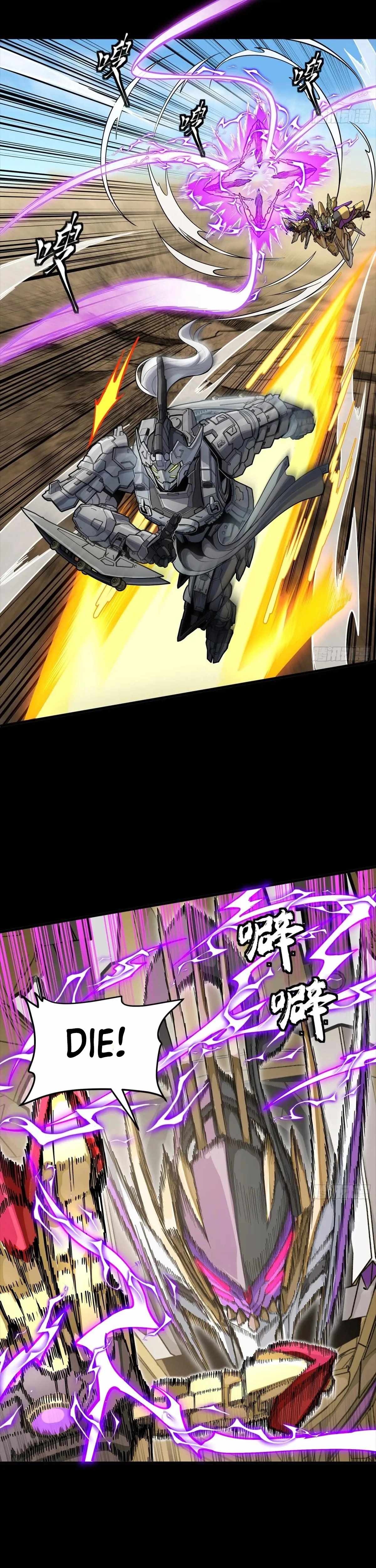 Legend of Star General Chapter 292 32