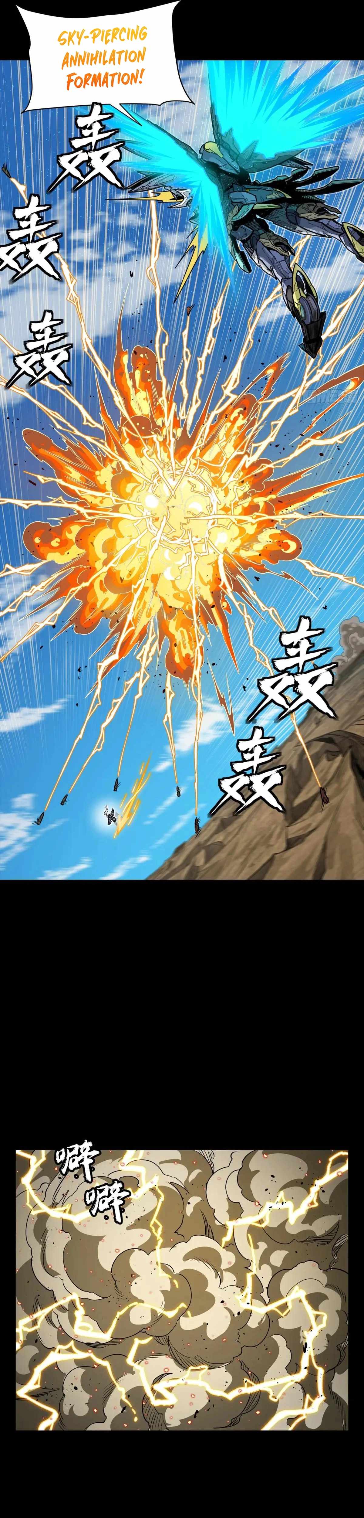 Legend of Star General Chapter 292 35