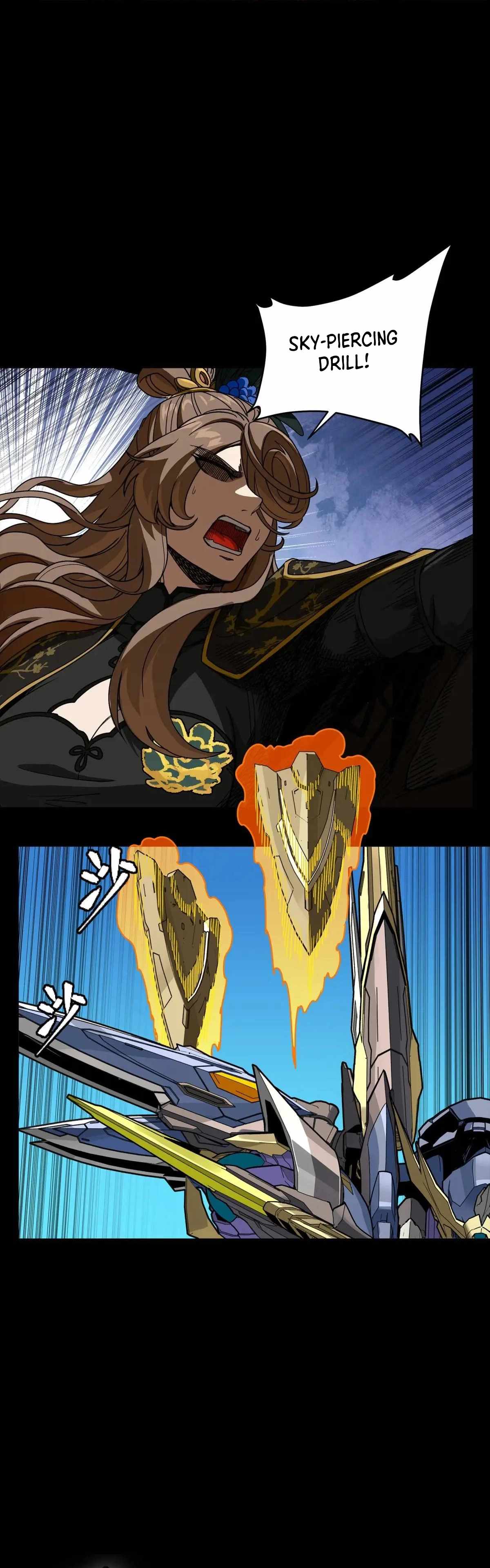 Legend of Star General Chapter 293 11