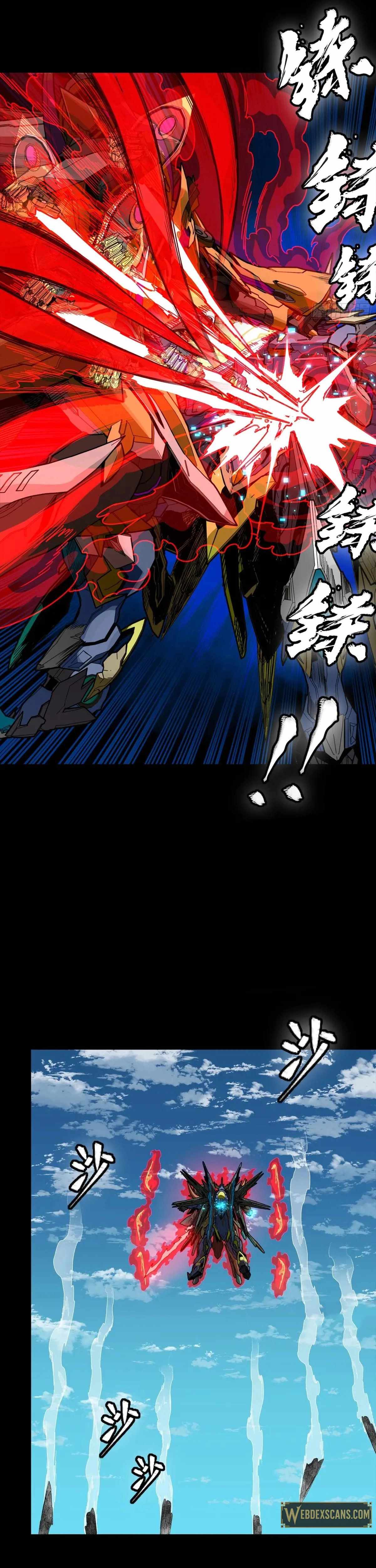 Legend of Star General Chapter 293 13
