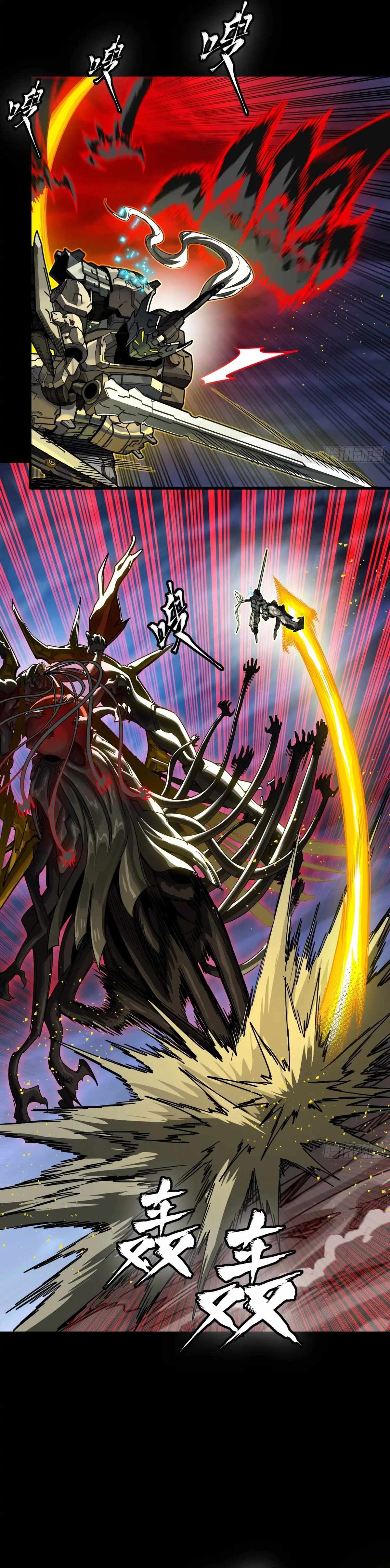 Legend of Star General Chapter 296 10