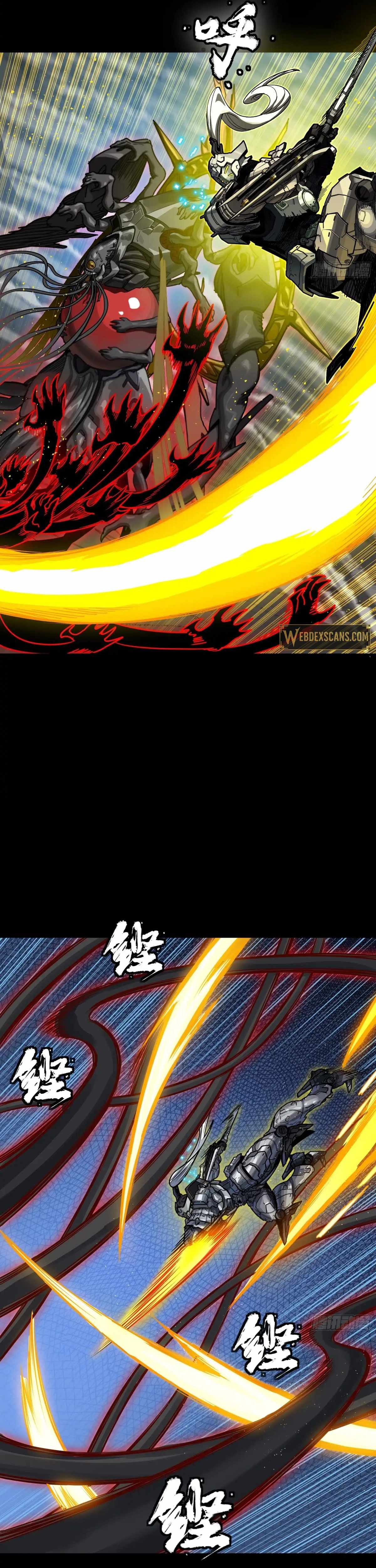 Legend of Star General Chapter 296 11