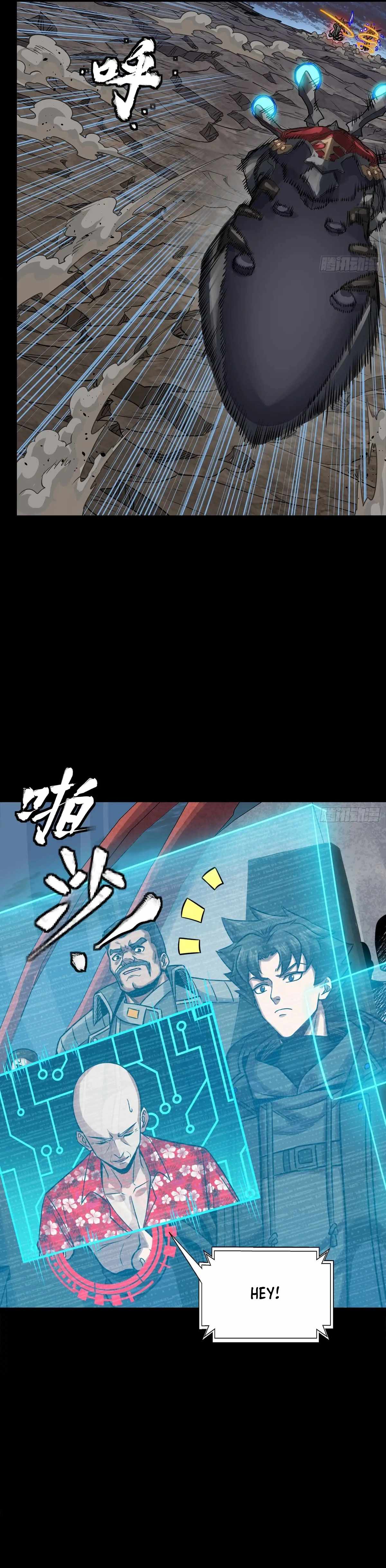 Legend of Star General Chapter 296 14