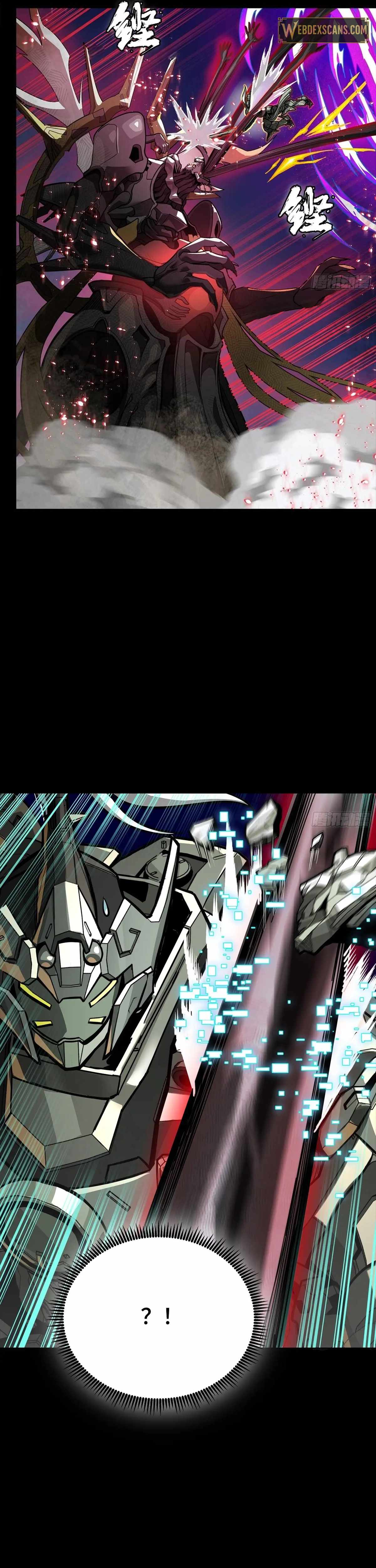 Legend of Star General Chapter 296 30