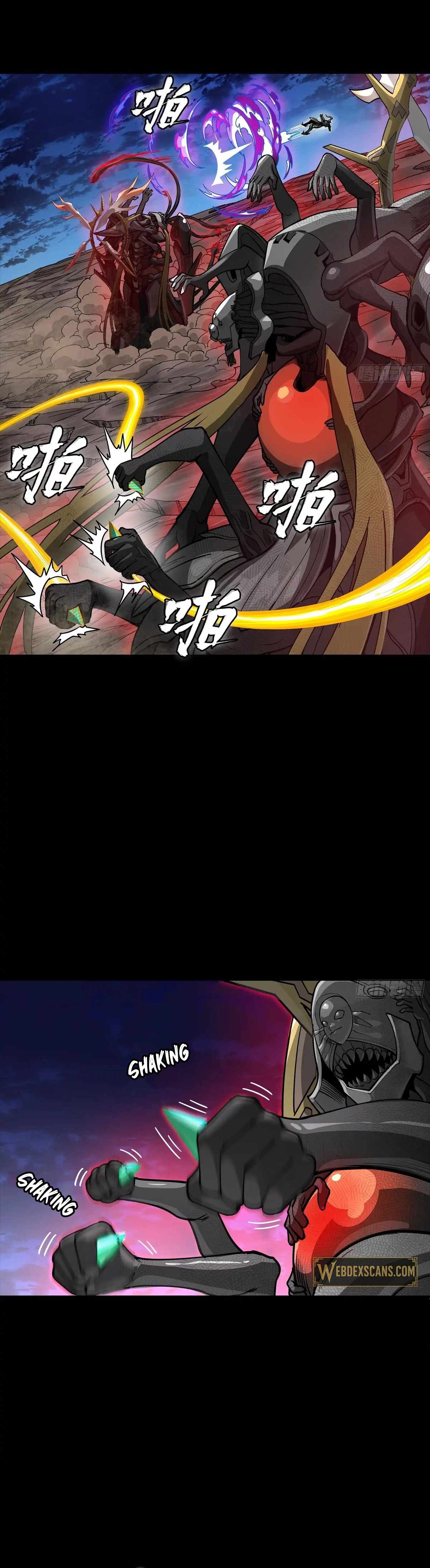 Legend of Star General Chapter 296 31