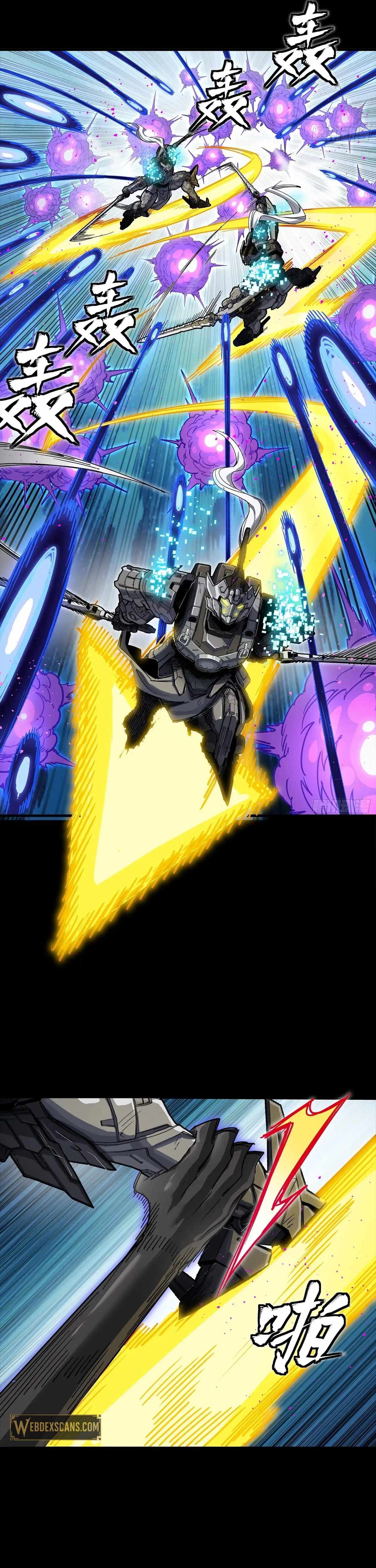 Legend of Star General Chapter 296 35