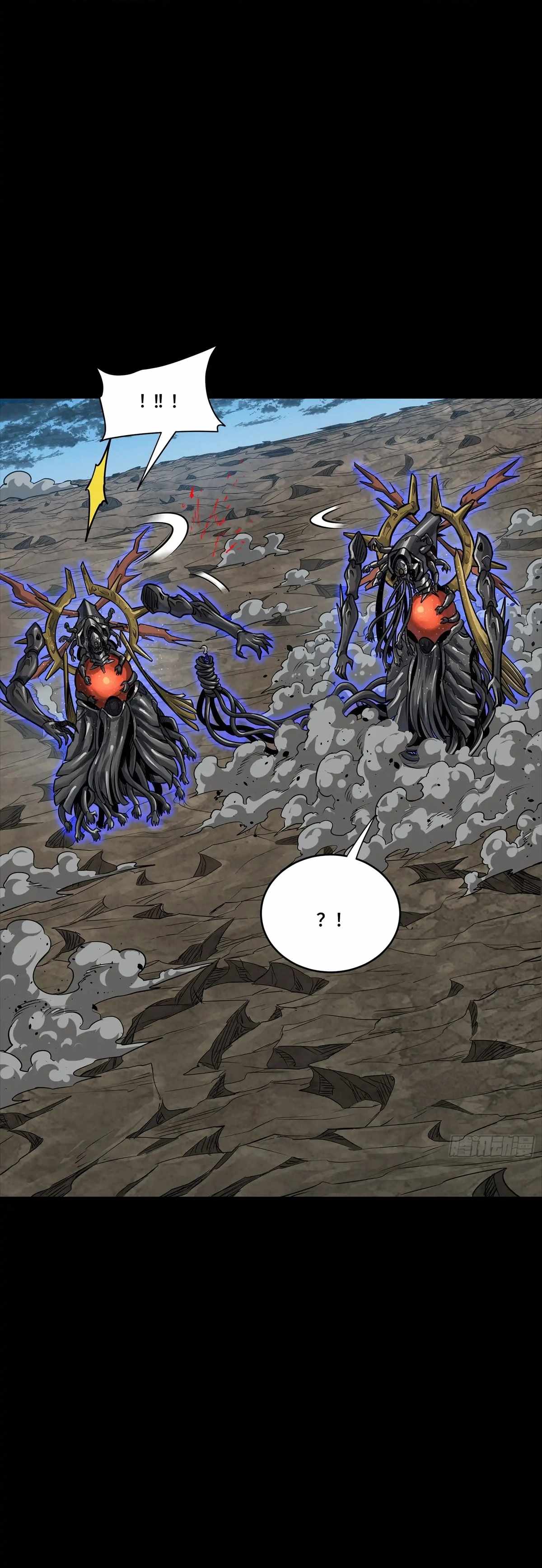 Legend of Star General Chapter 296 41