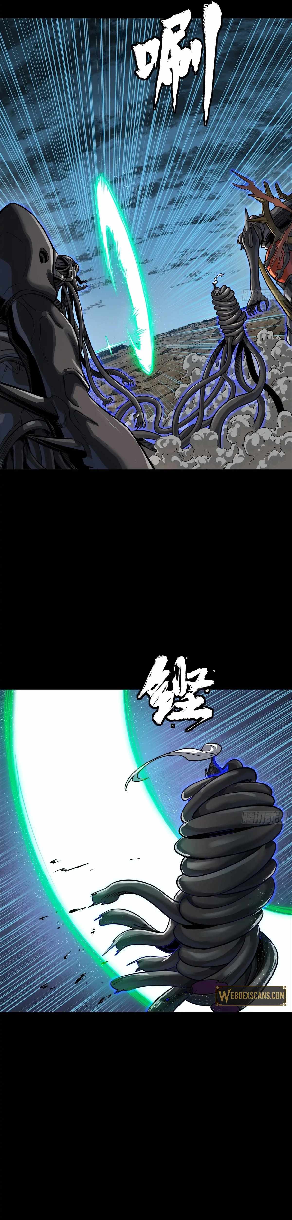 Legend of Star General Chapter 296 42