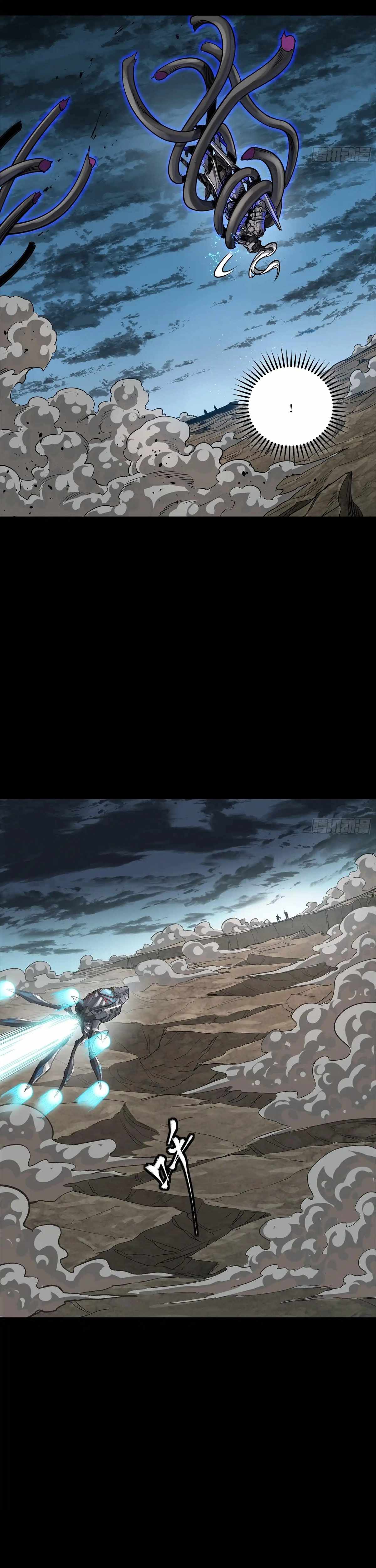 Legend of Star General Chapter 296 43