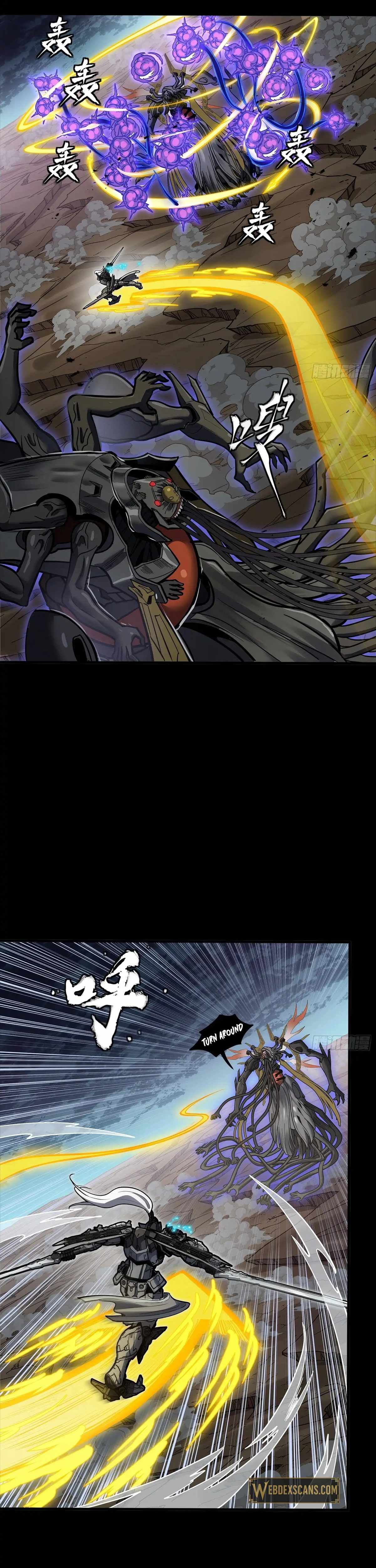 Legend of Star General Chapter 296 5