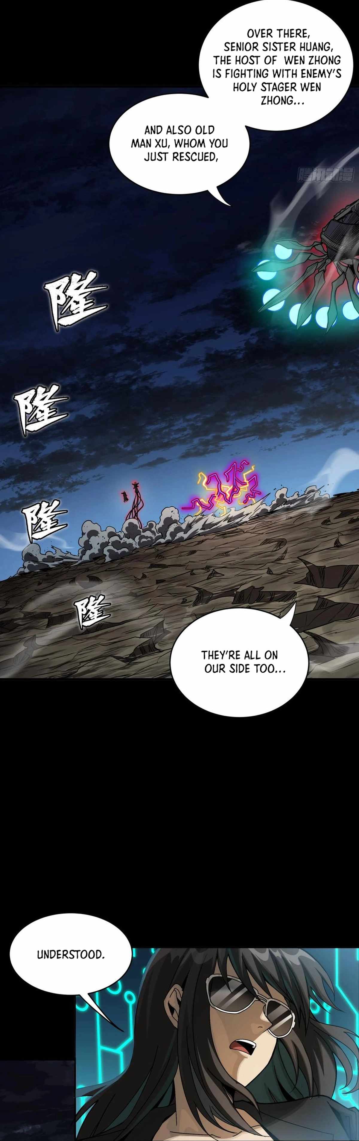Legend of Star General Chapter 297 12