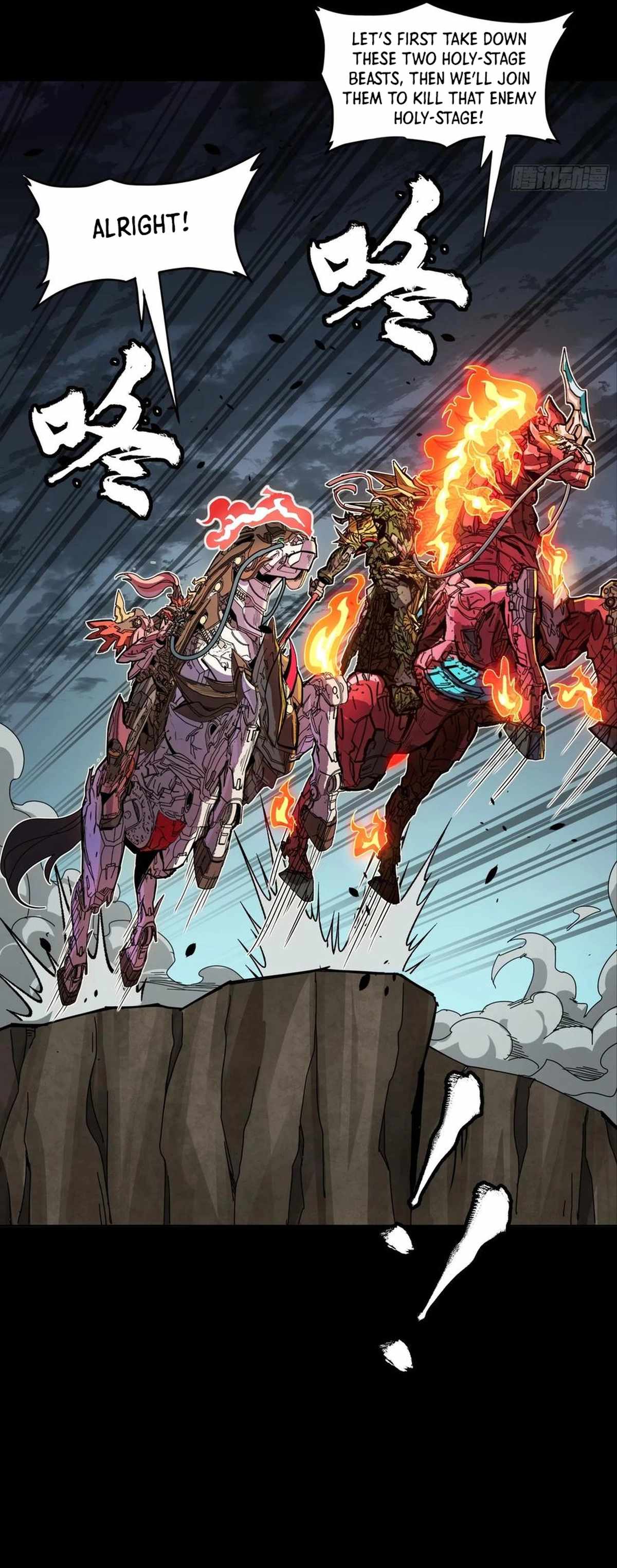 Legend of Star General Chapter 297 14