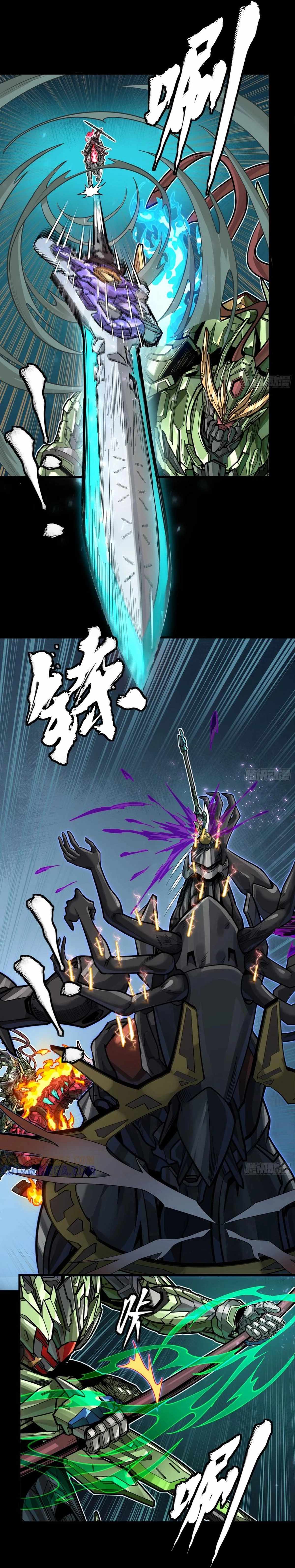 Legend of Star General Chapter 297 21