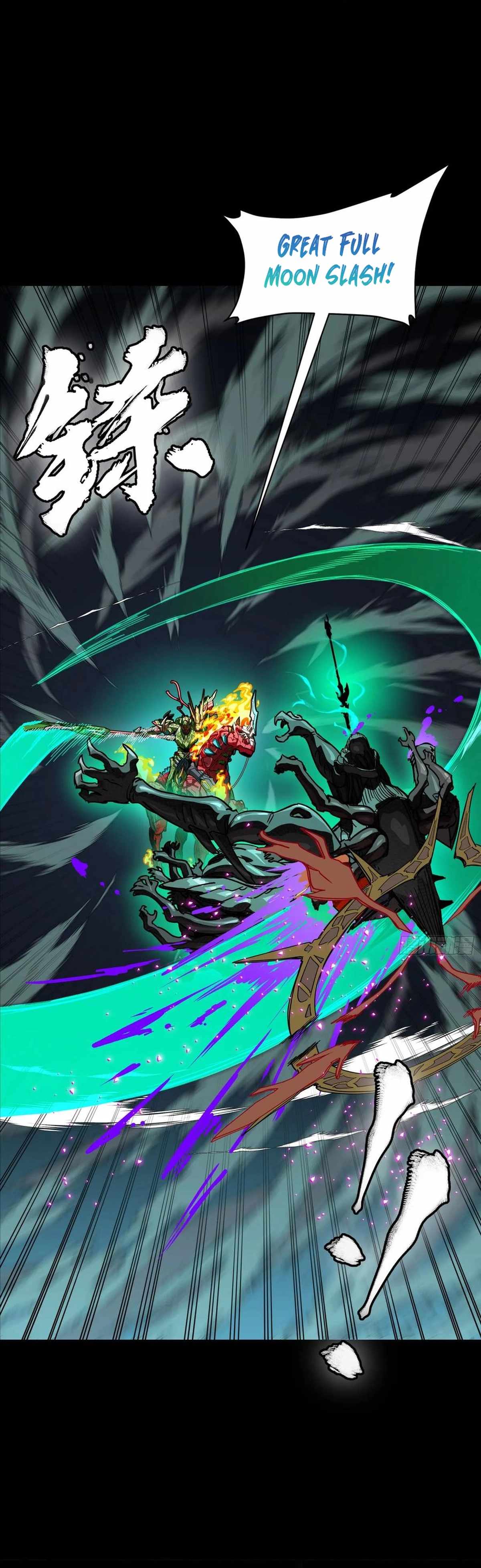 Legend of Star General Chapter 297 22