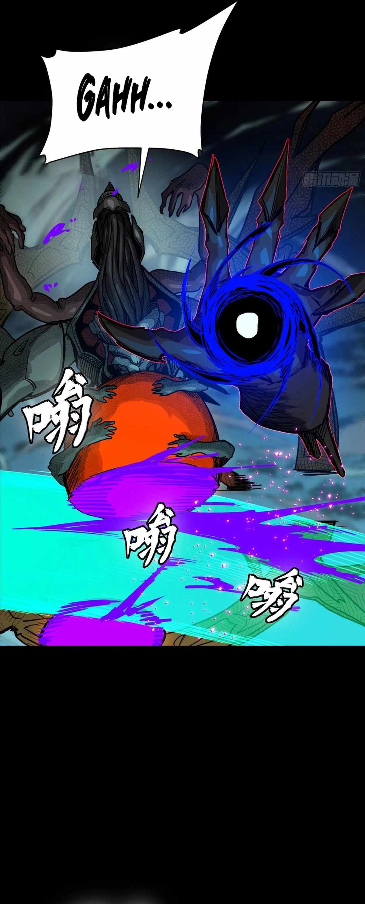Legend of Star General Chapter 297 23