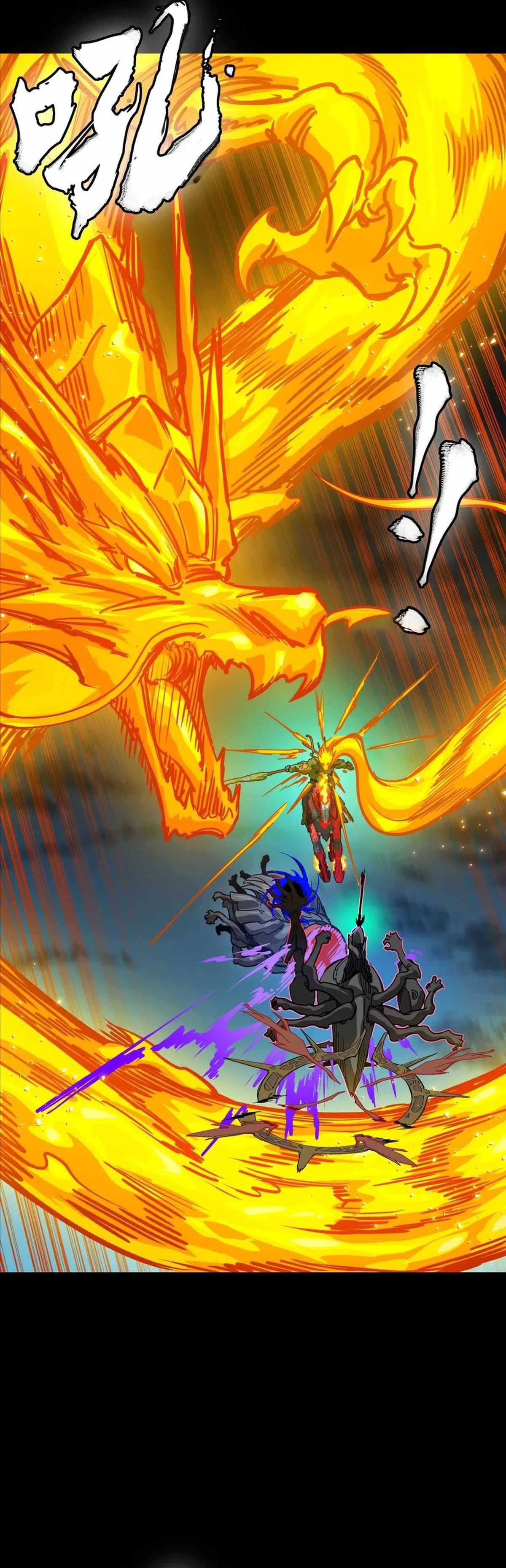 Legend of Star General Chapter 297 25