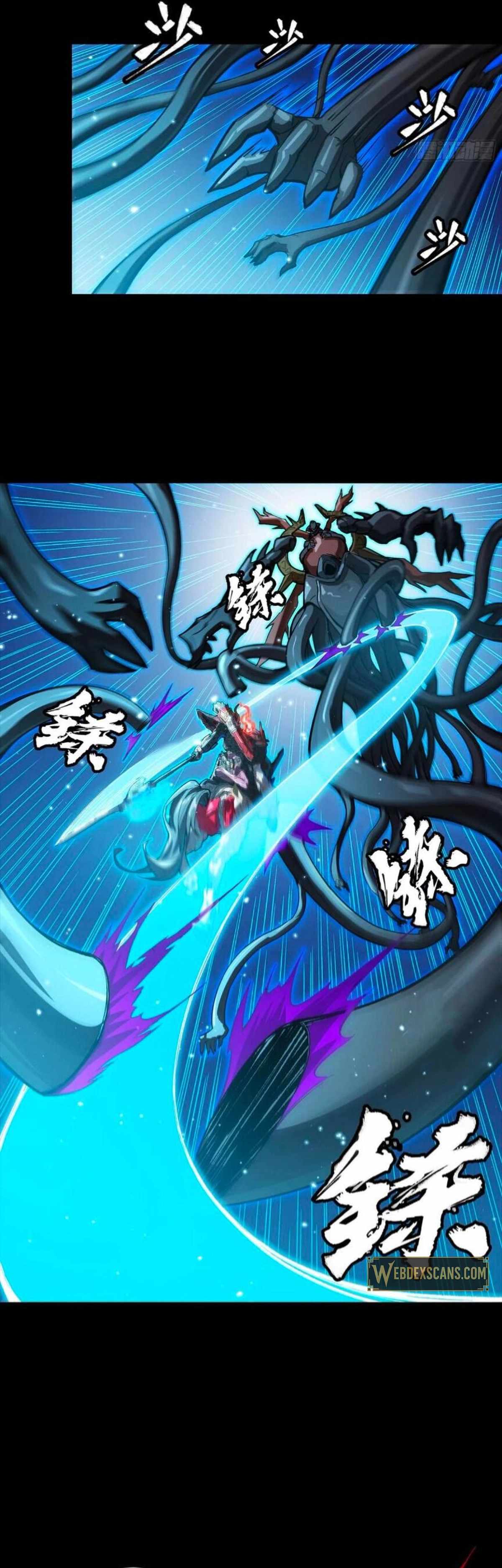 Legend of Star General Chapter 298 19