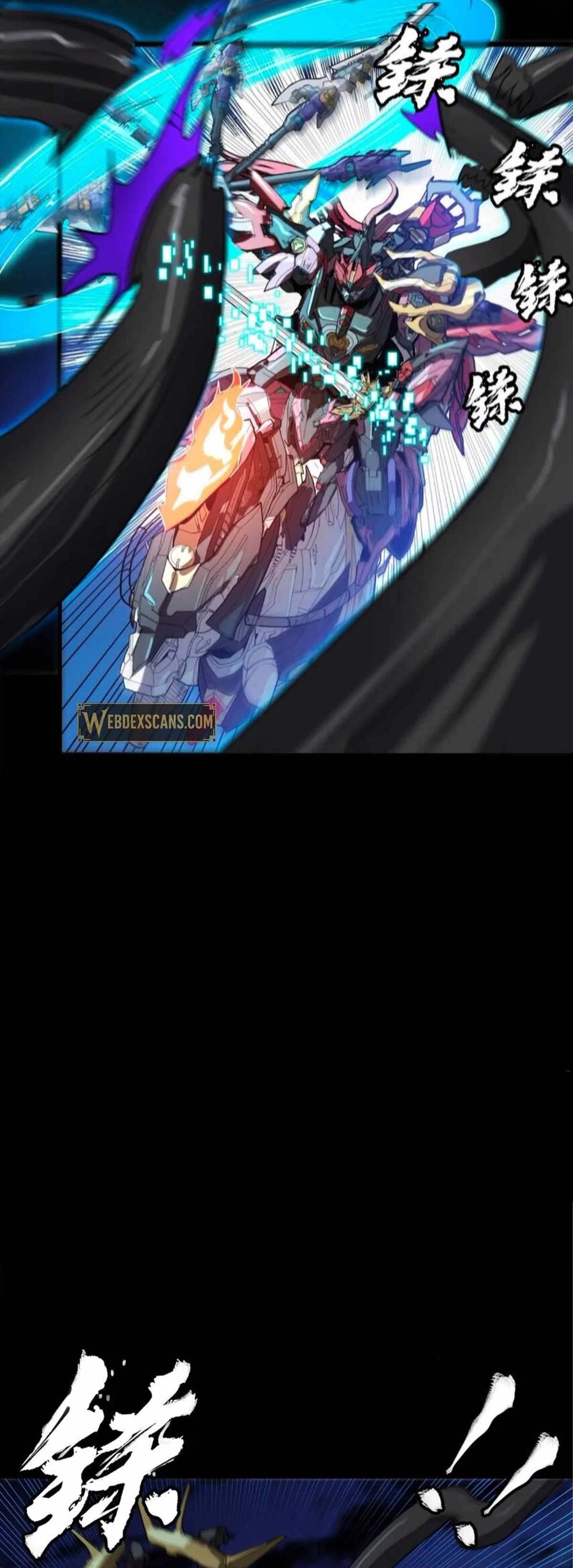 Legend of Star General Chapter 298 22