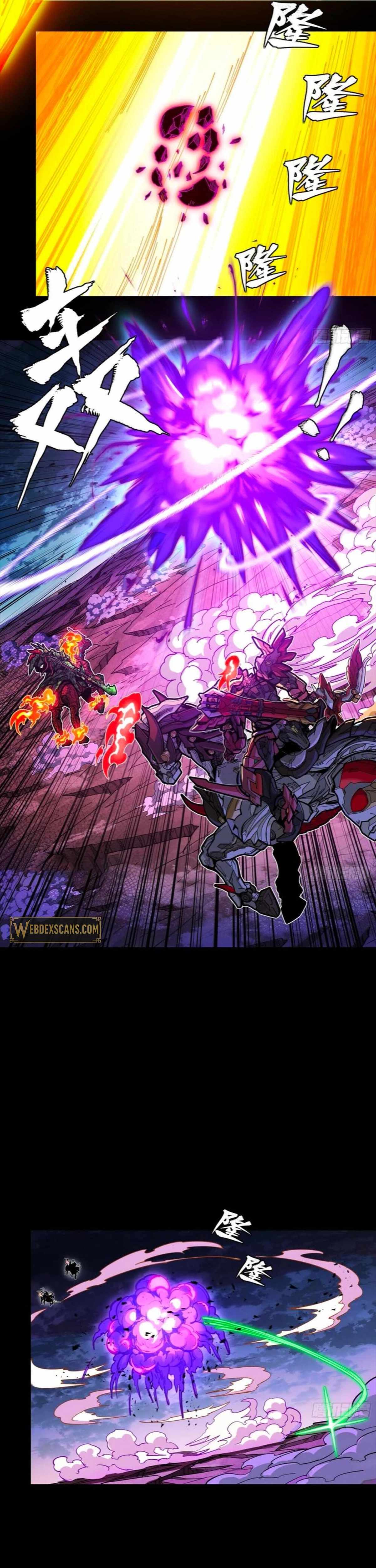 Legend of Star General Chapter 298 29