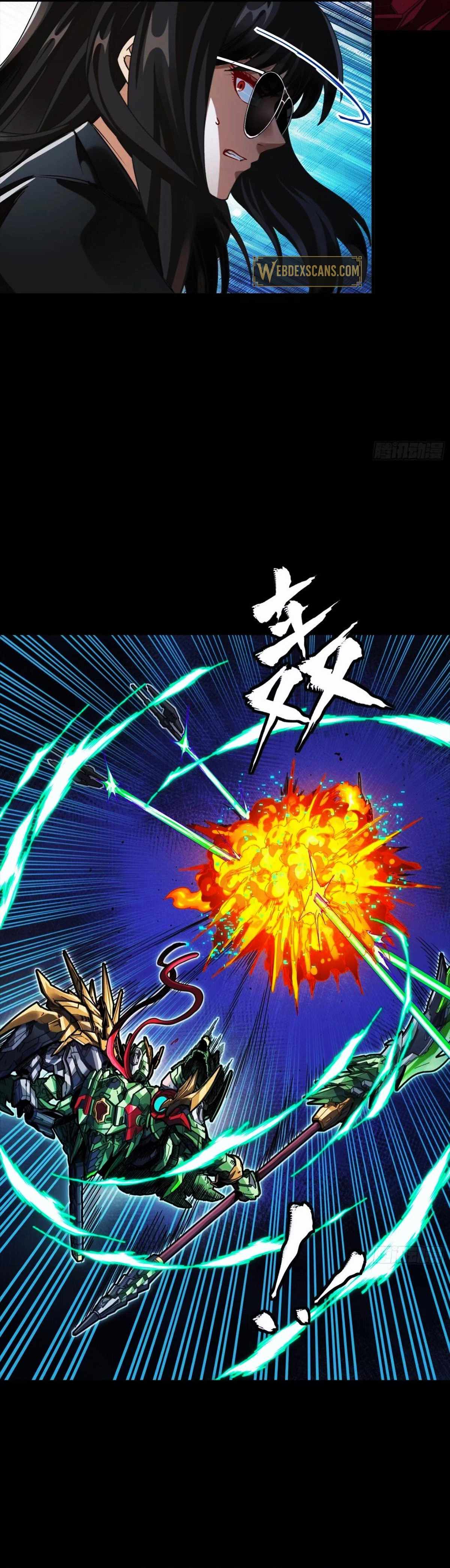 Legend of Star General Chapter 299 16