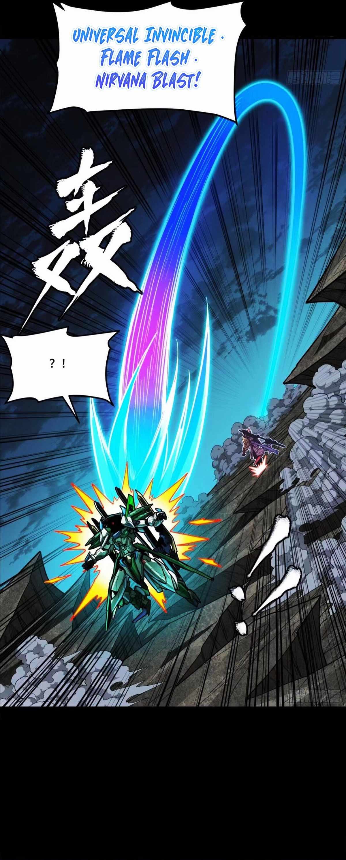 Legend of Star General Chapter 299 19