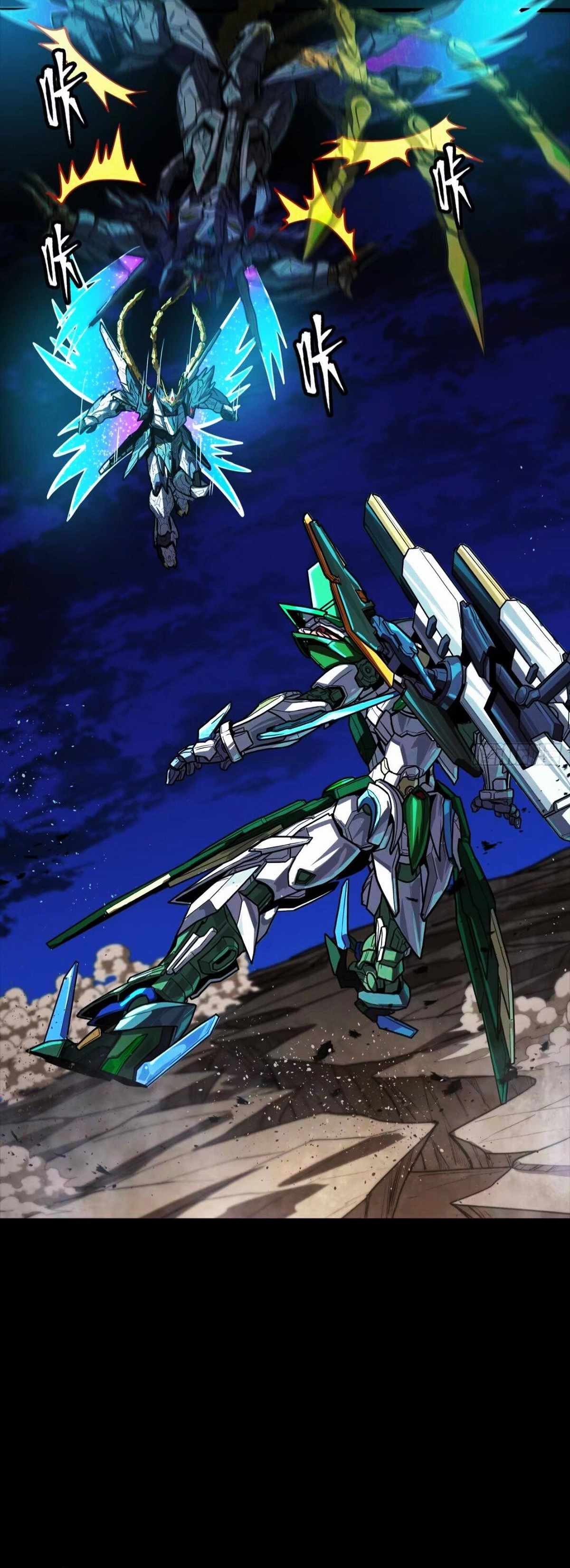 Legend of Star General Chapter 299 21